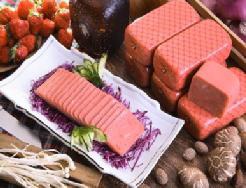 大阳城集团娱乐视频