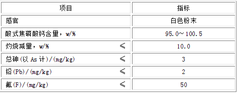 大阳城集团娱乐视频