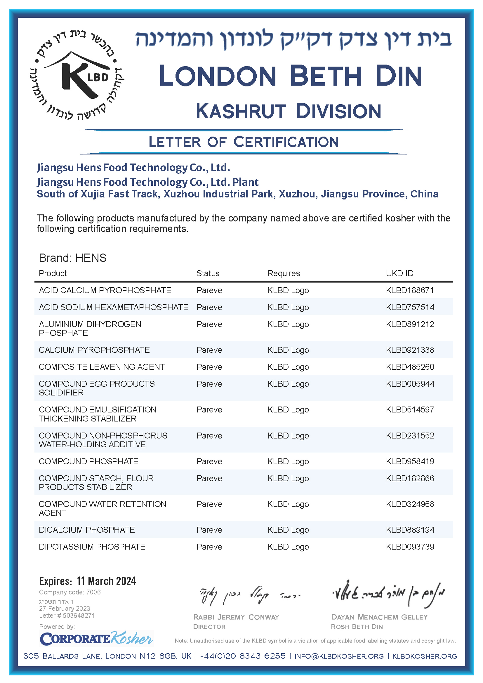 大阳城集团娱乐视频